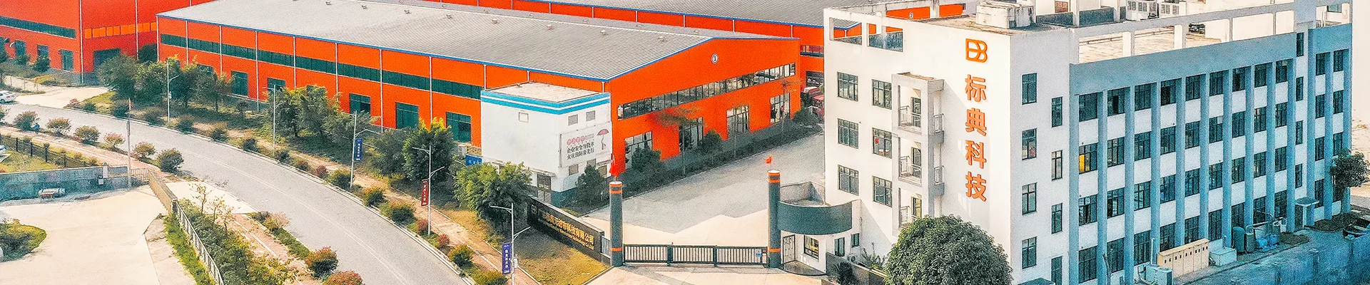 Lab
