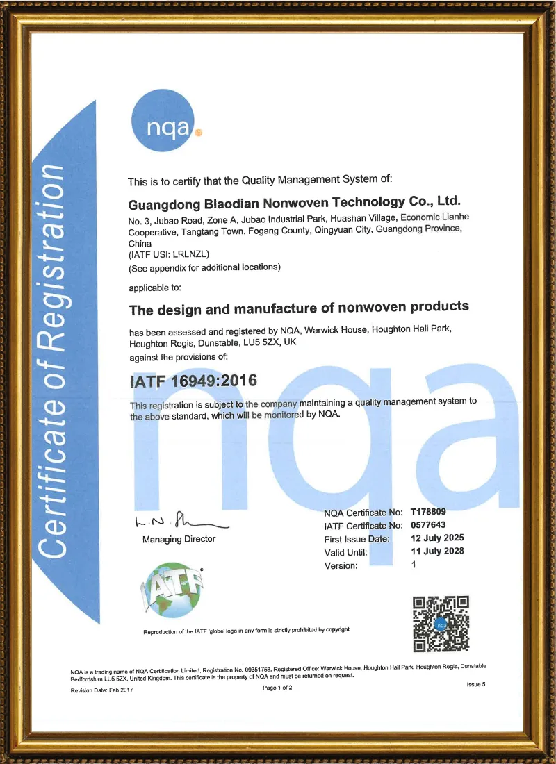 Certification